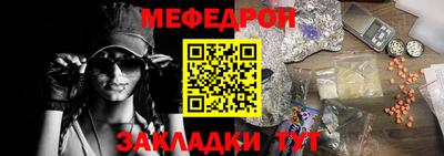 мдпв Пугачёв