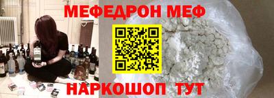 дурь Пушкино