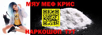 дурь Пушкино