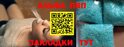 мдпв Пугачёв