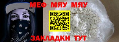 мдпв Пугачёв