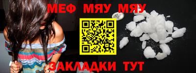 дурь Пушкино