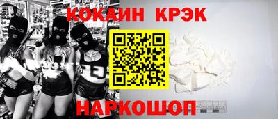 дурь Пушкино