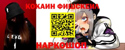 дурь Пушкино