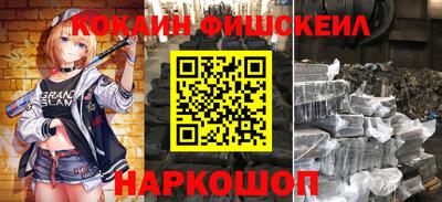 дурь Пушкино