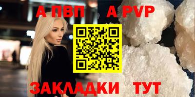 мдпв Пугачёв
