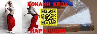 дурь Пушкино