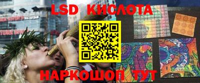 мдпв Пугачёв