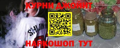 дурь Пушкино