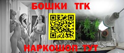 дурь Пушкино