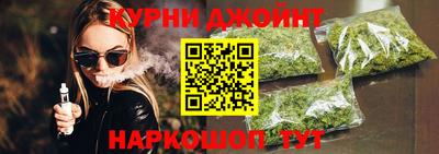 соль ск Пыть-Ях