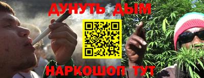 соль ск Пыть-Ях