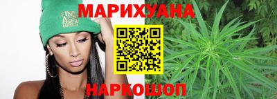 дурь Пушкино