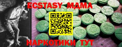 дурь Пушкино