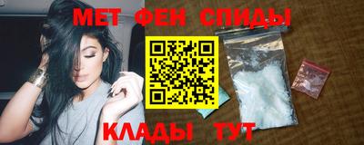 соль ск Пыть-Ях
