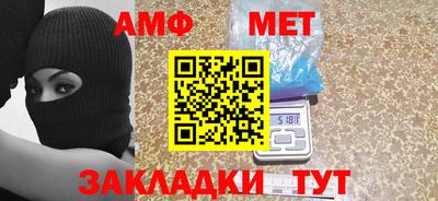 мдпв Пугачёв