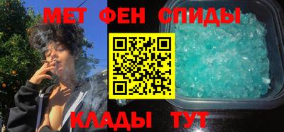 мдпв Пугачёв