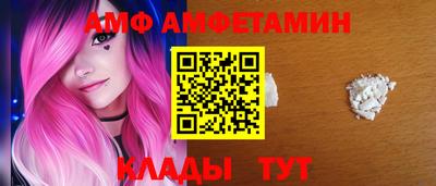 мдпв Пугачёв