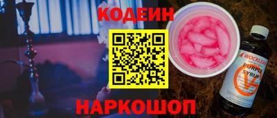 дурь Пушкино