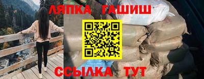 дурь Пушкино