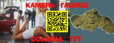 соль ск Пыть-Ях