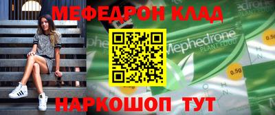 дурь Пушкино
