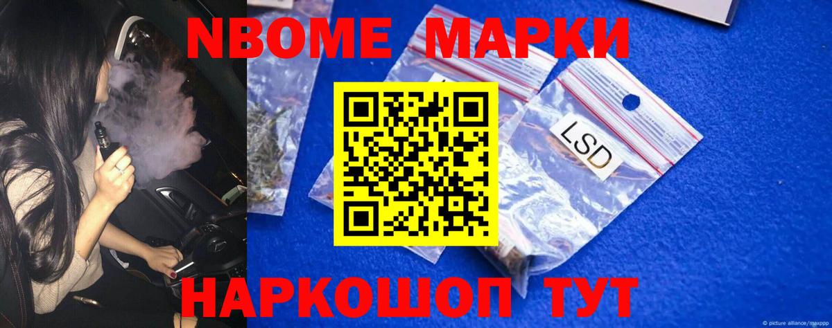 Семилуки  Лсд 25 экстази ecstasy  Вход с VPN  МЕГА   Лсд 25 экстази кислота 
